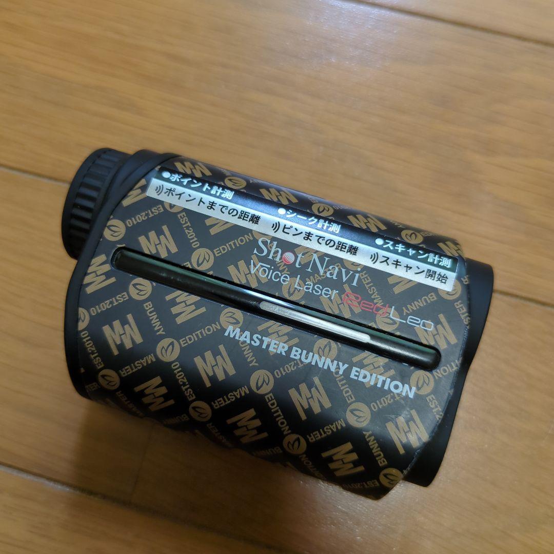 ショットナビ　ボイスレーザー　マスターバニーコラボ