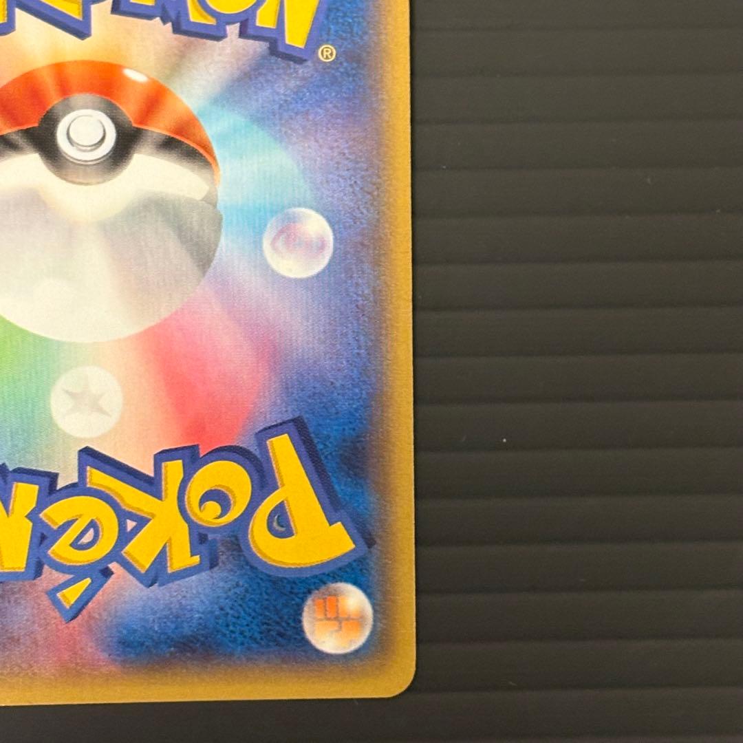 「早い者勝ち」「希少」♦︎アクア団のカイオーガEX♦︎ まとめ買い割引