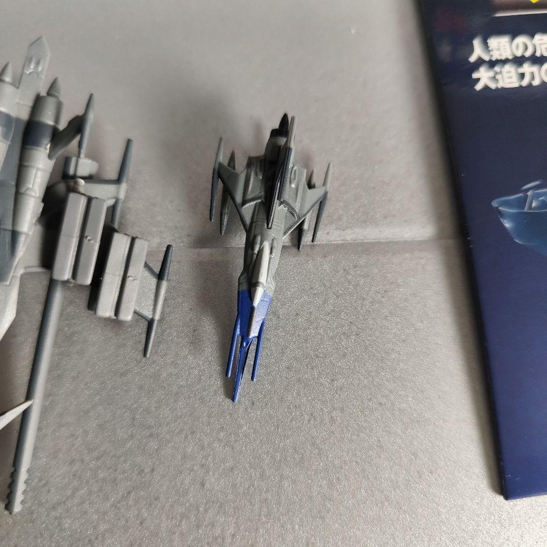 アシェット 週刊 宇宙戦艦ヤマト2202 セット　ボックス　特典　DVD