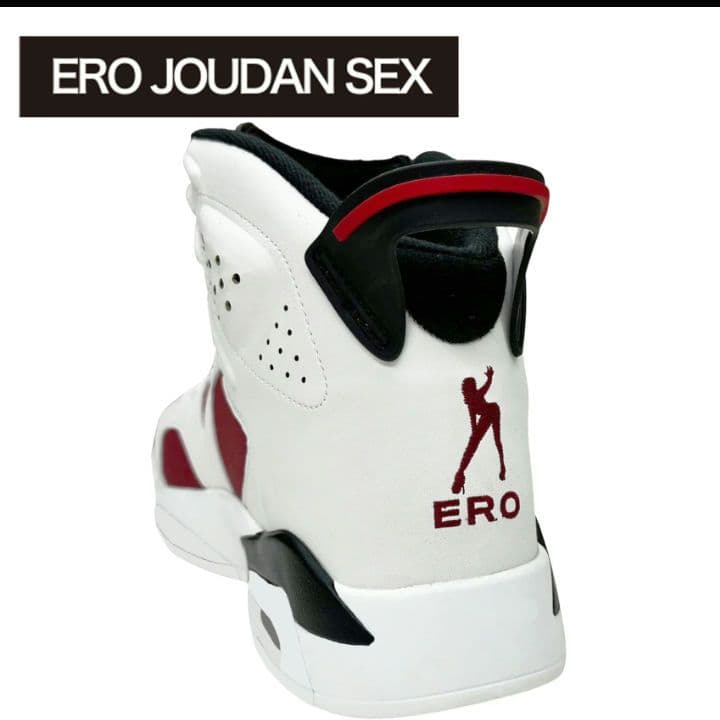 エロジョーダンセックス ERO JORDAN SEX MID ミッド スニーカー