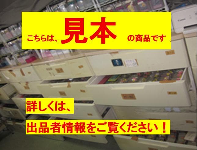 遊戯王　Vジャンプ定期購読特典　100パック　大量処分！　整理番号、6-18-2