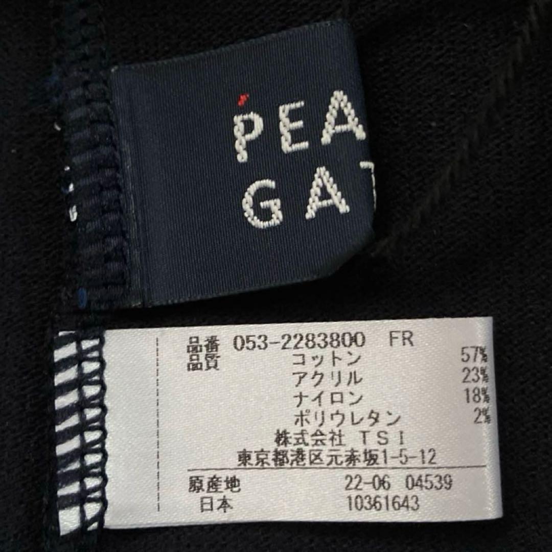 【未使用】PEARLY GATES レギンス スパッツ タイツ タグ付き