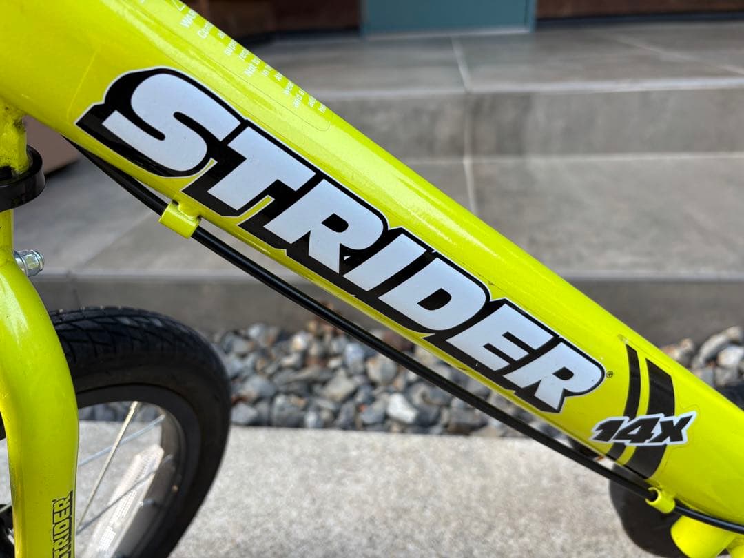 ストライダー STRIDER 14X ライムイエロー 廃盤 自転車 限定色 愛知