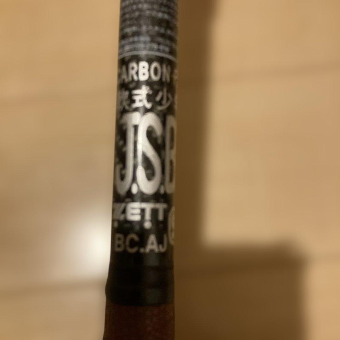 ZETT MONSTER B.C. BLACK CANNON バット