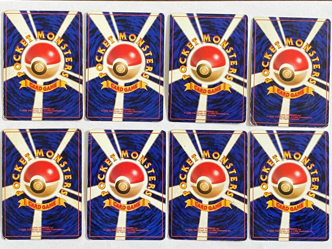 【引退品】値下げ‼️ポケモンカード 旧裏 62枚まとめ売り