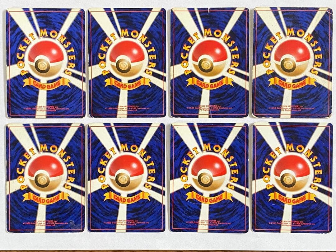【引退品】値下げ‼️ポケモンカード 旧裏 62枚まとめ売り