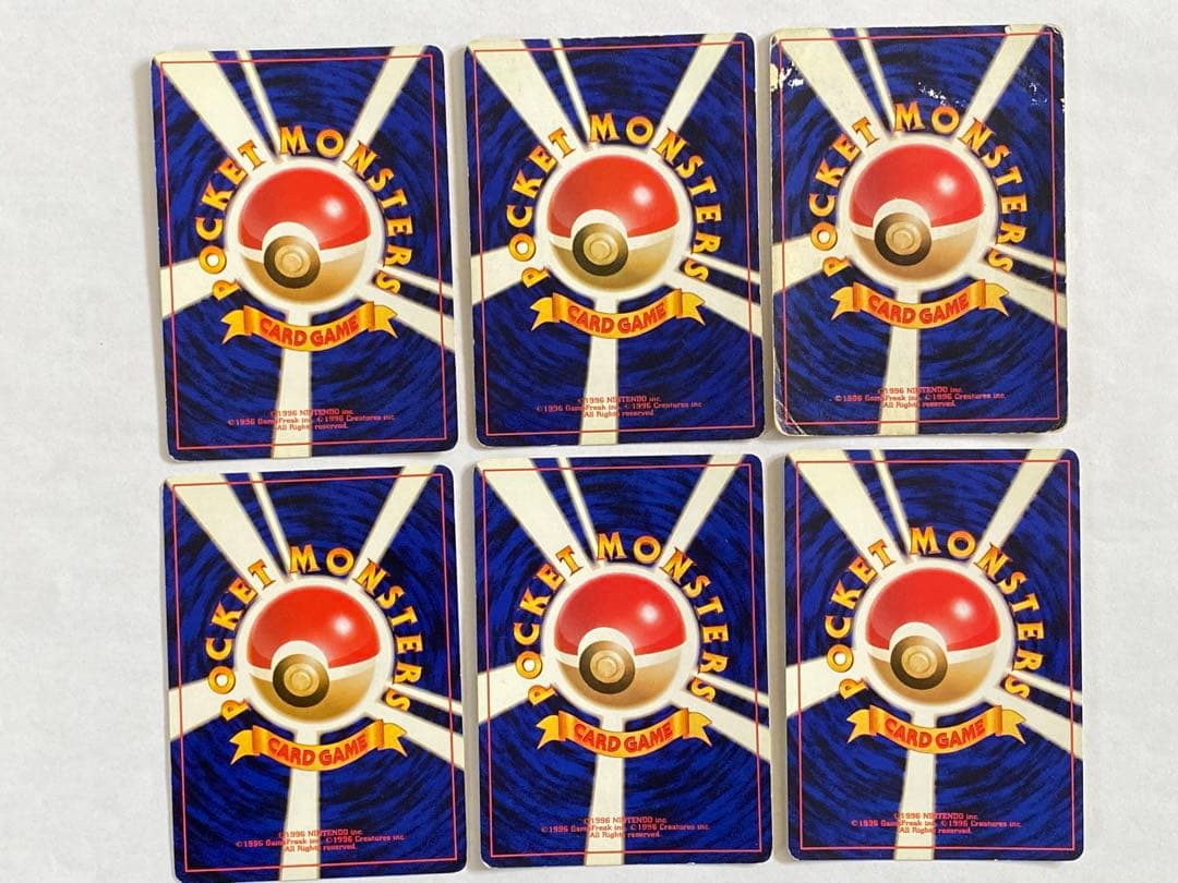 【引退品】値下げ‼️ポケモンカード 旧裏 62枚まとめ売り