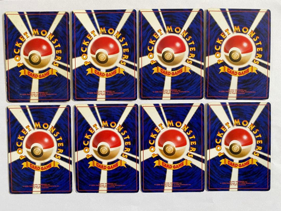 【引退品】値下げ‼️ポケモンカード 旧裏 62枚まとめ売り