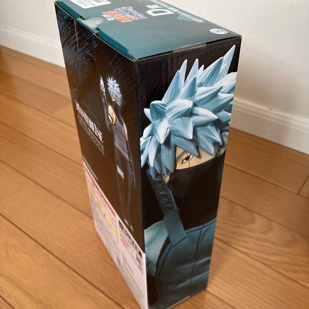 一番くじ ナルトNARUTO A賞・C賞・D賞・ラストワン賞フィギュアセット