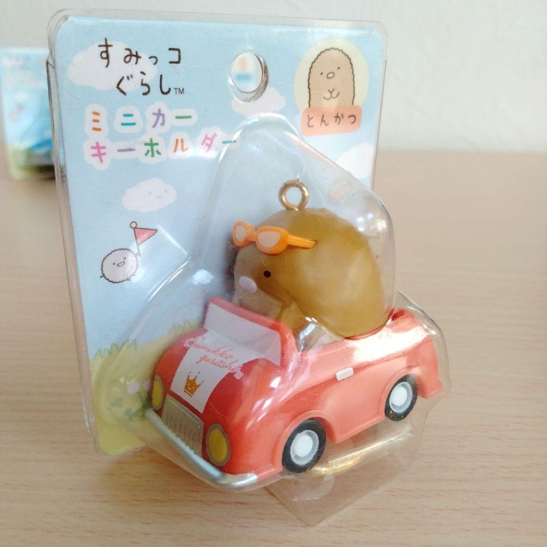 すみっコぐらし　ミニカー　キーホルダー　6点セット　新品　プルバック　車　レア