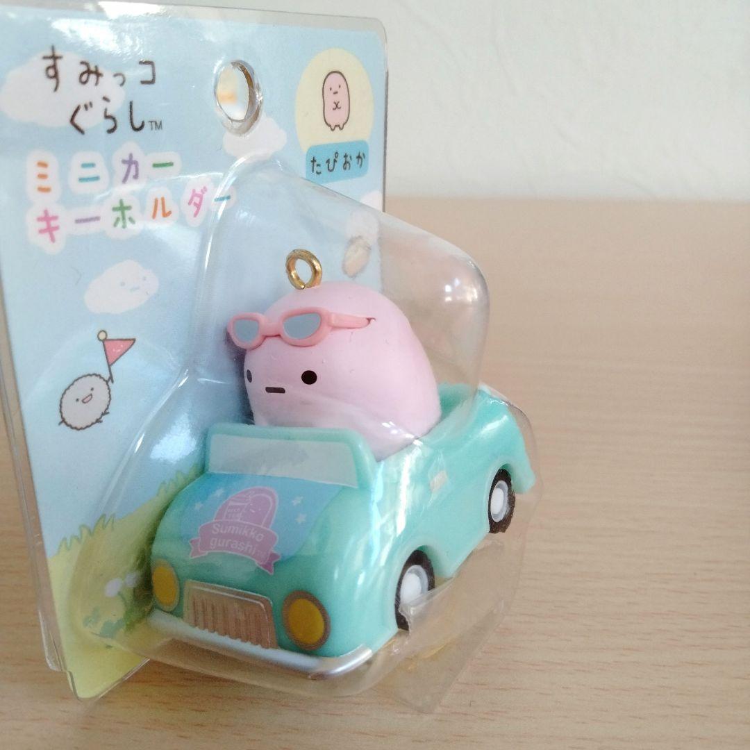 すみっコぐらし　ミニカー　キーホルダー　6点セット　新品　プルバック　車　レア