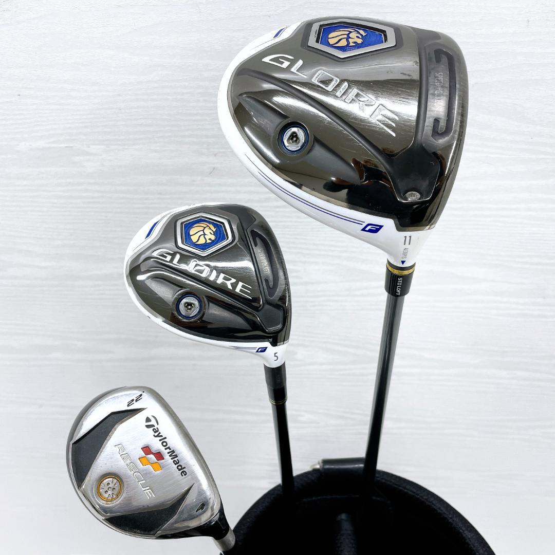 TaylorMade GLOIRE テーラーメイド グローレ ゴルフクラブセット
