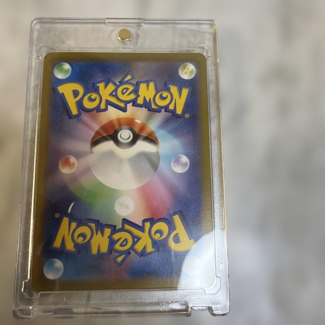 美品ポケモンカードピカチュウ
