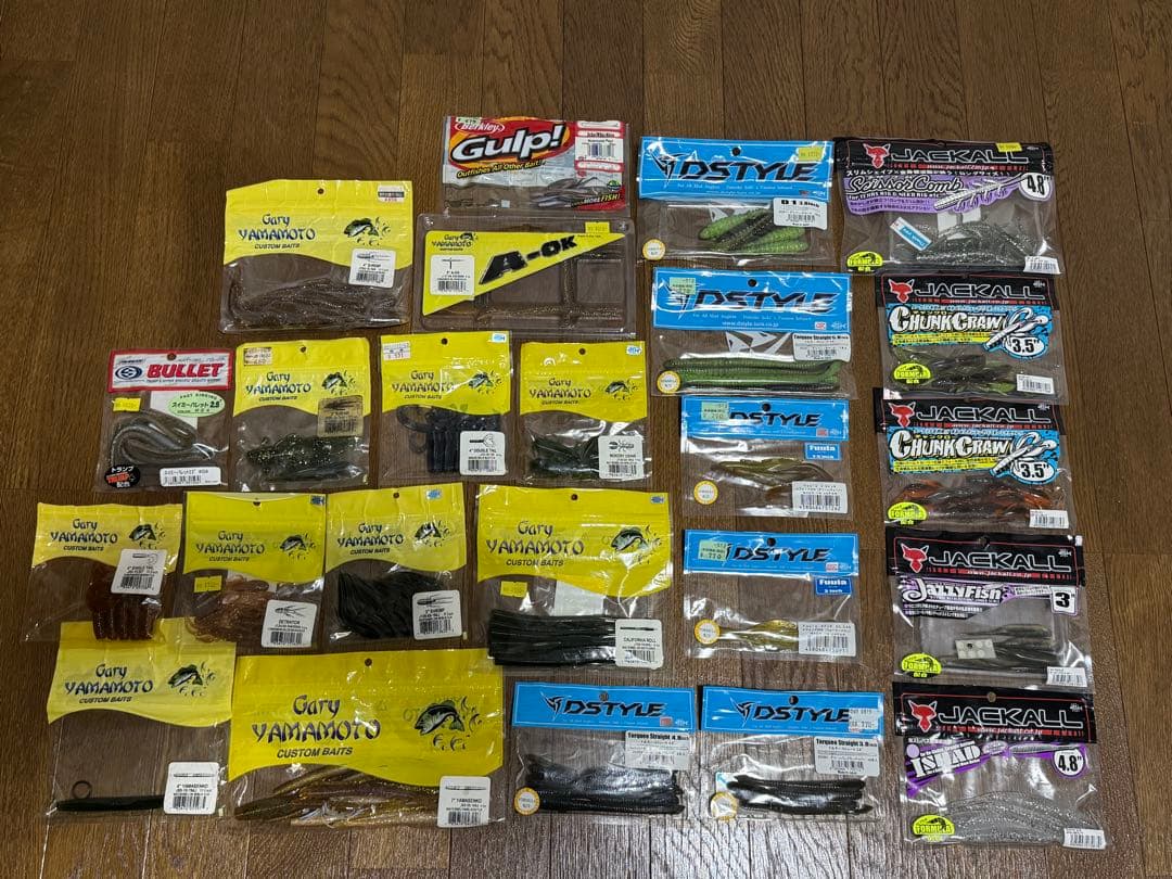 バス釣り引退セット　ボックスの中身もまとめ売り　貴重ルアーあり