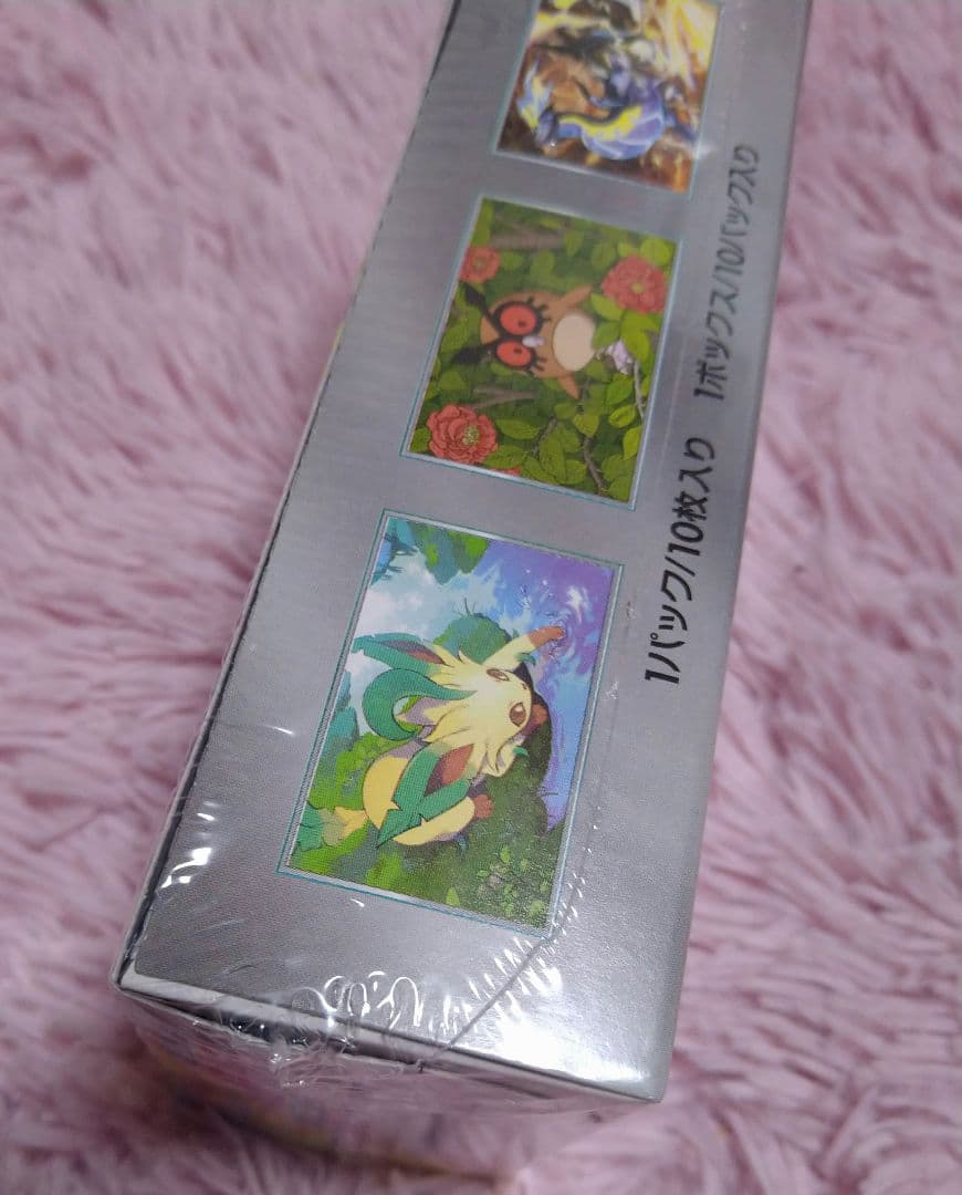 【新品/未開封】ポケモンカードゲーム テラスタルフェスex 1BOX