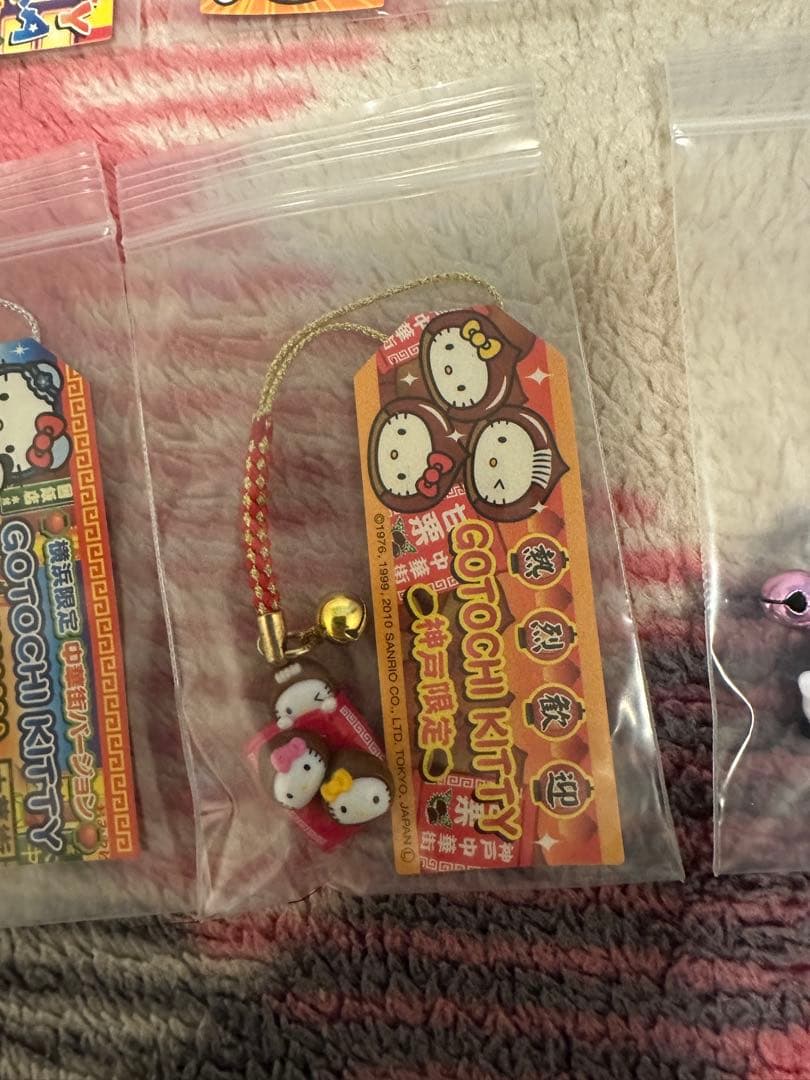 バ*ー様 ご当地キティ ハローキティ ストラップ 15個セット w 18