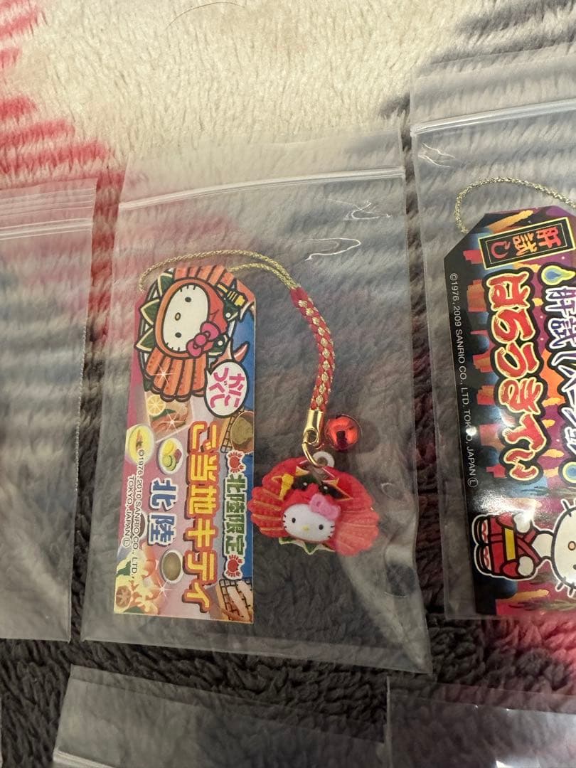 バ*ー様 ご当地キティ ハローキティ ストラップ 15個セット w 18