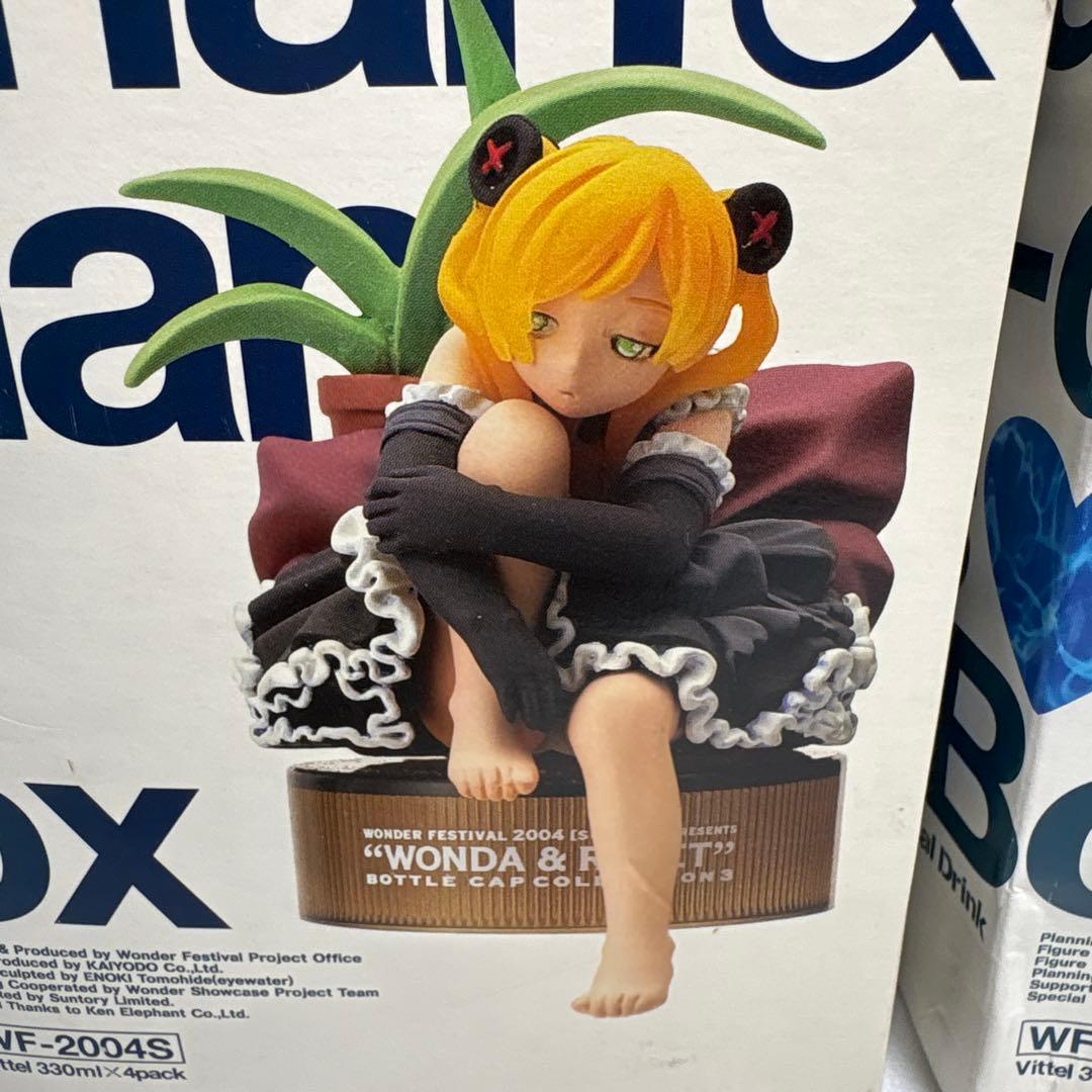 超貴重品ワンダちゃんリセットちゃん限定ボトルキャップフィギュア8体2004年