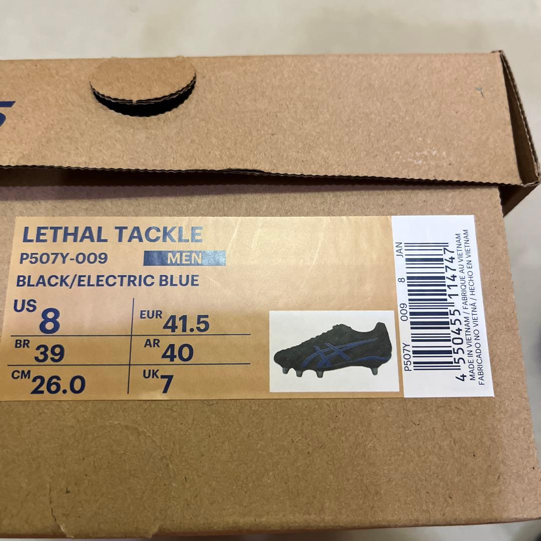 アシックスラグビースパイク　新品、未使用