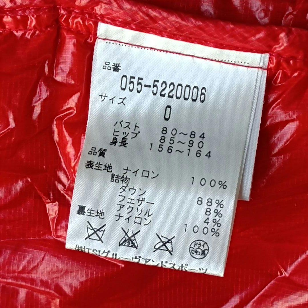 ❤【パーリーゲイツ】✨美品　ゴルフ　2ウェイダウンジャケット　極軽　レッド　S