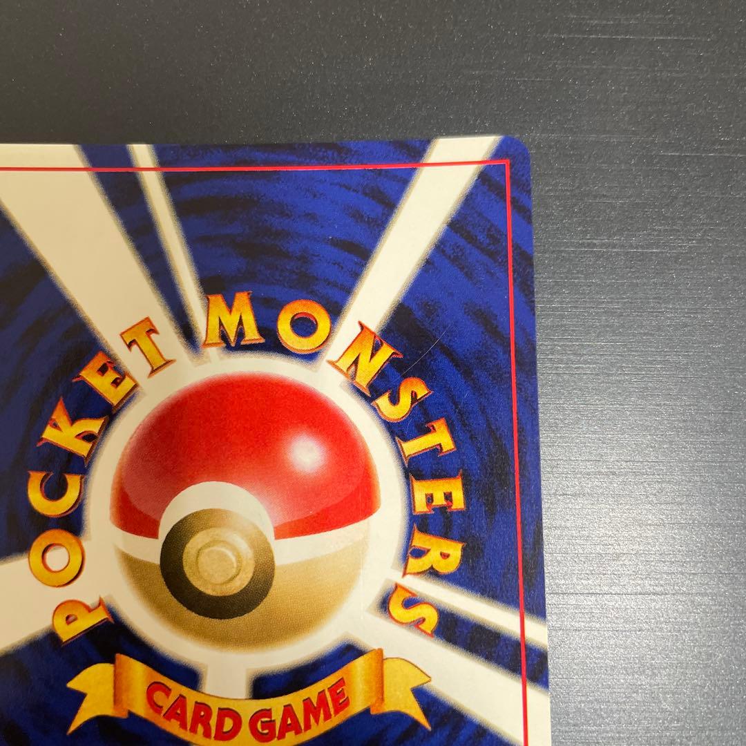 ポケモンカード ルギア No249 GB 旧裏