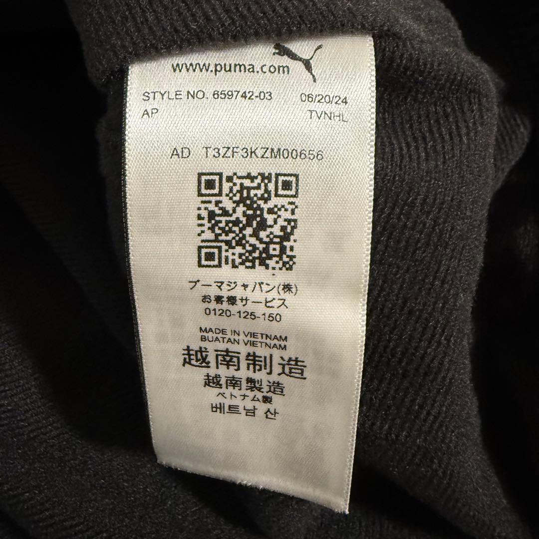 新品特価 PUMA サッカーウェア 裏起毛 ピステ・ウィンドブレーカー 上下XL