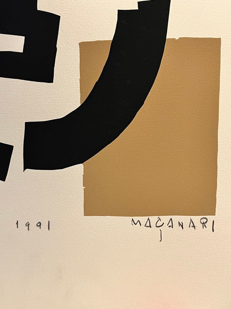 真作 村井正誠 1991年 「顔」MACANARI リトグラフ 65/100