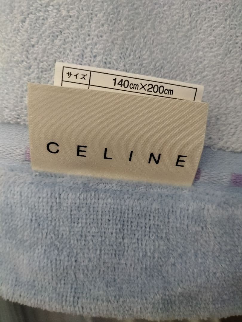 CELINE タオルケット&バスタオル