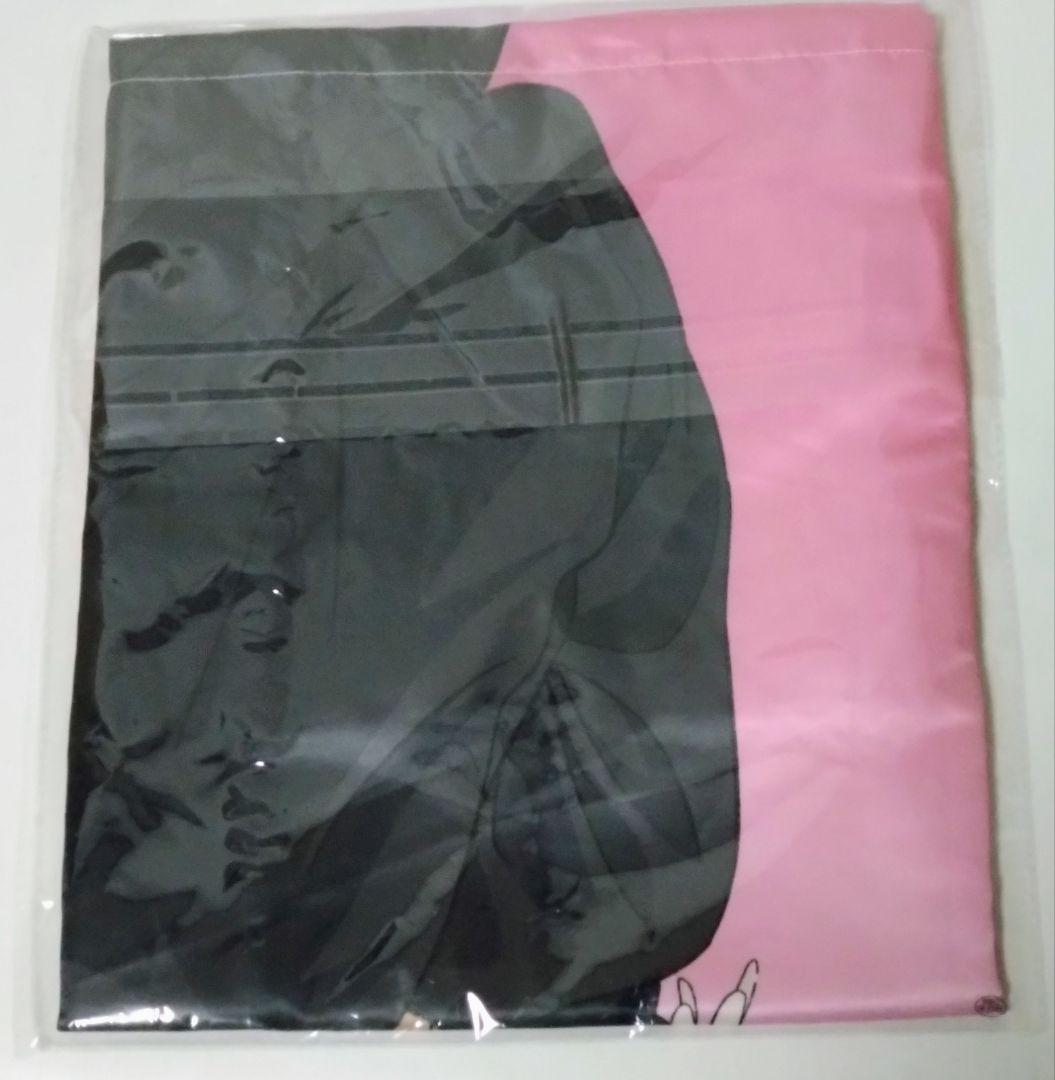 その着せ替え人形は恋をする 法被 喜多川海夢 新品未開封品