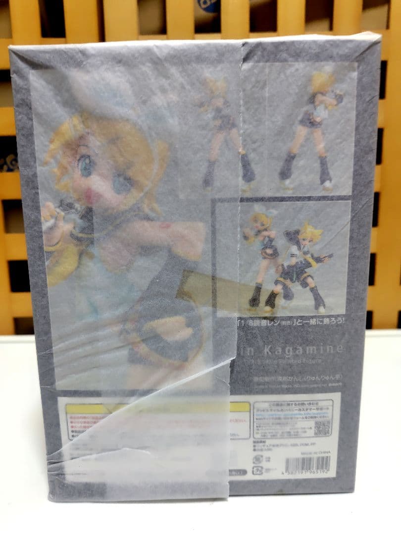 キャラクター・ボーカル・ シリーズ02 鏡音リン・レン1/8スケールフィギュア