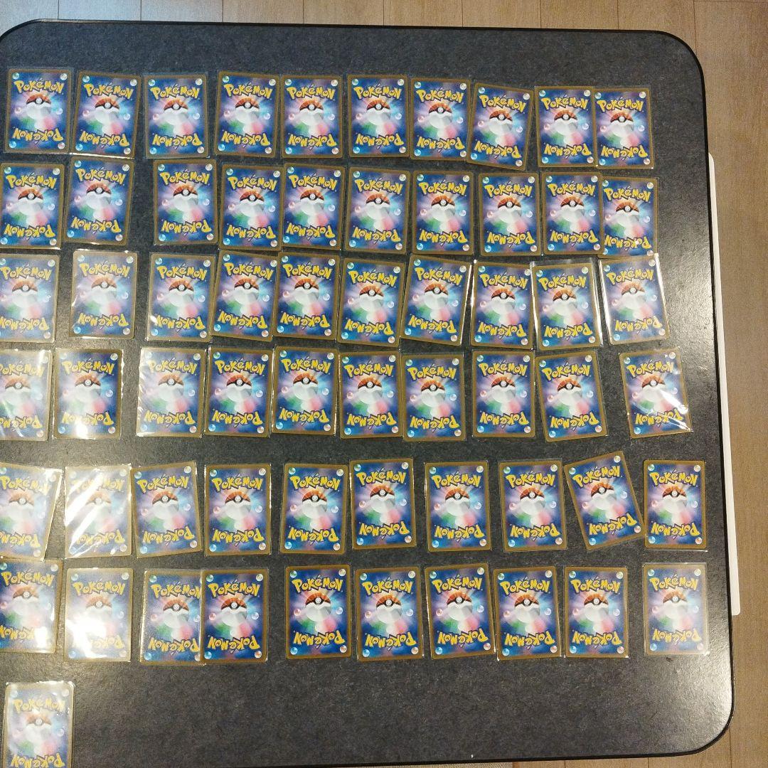 ポケモンカード 61枚 AR カード まとめ売り