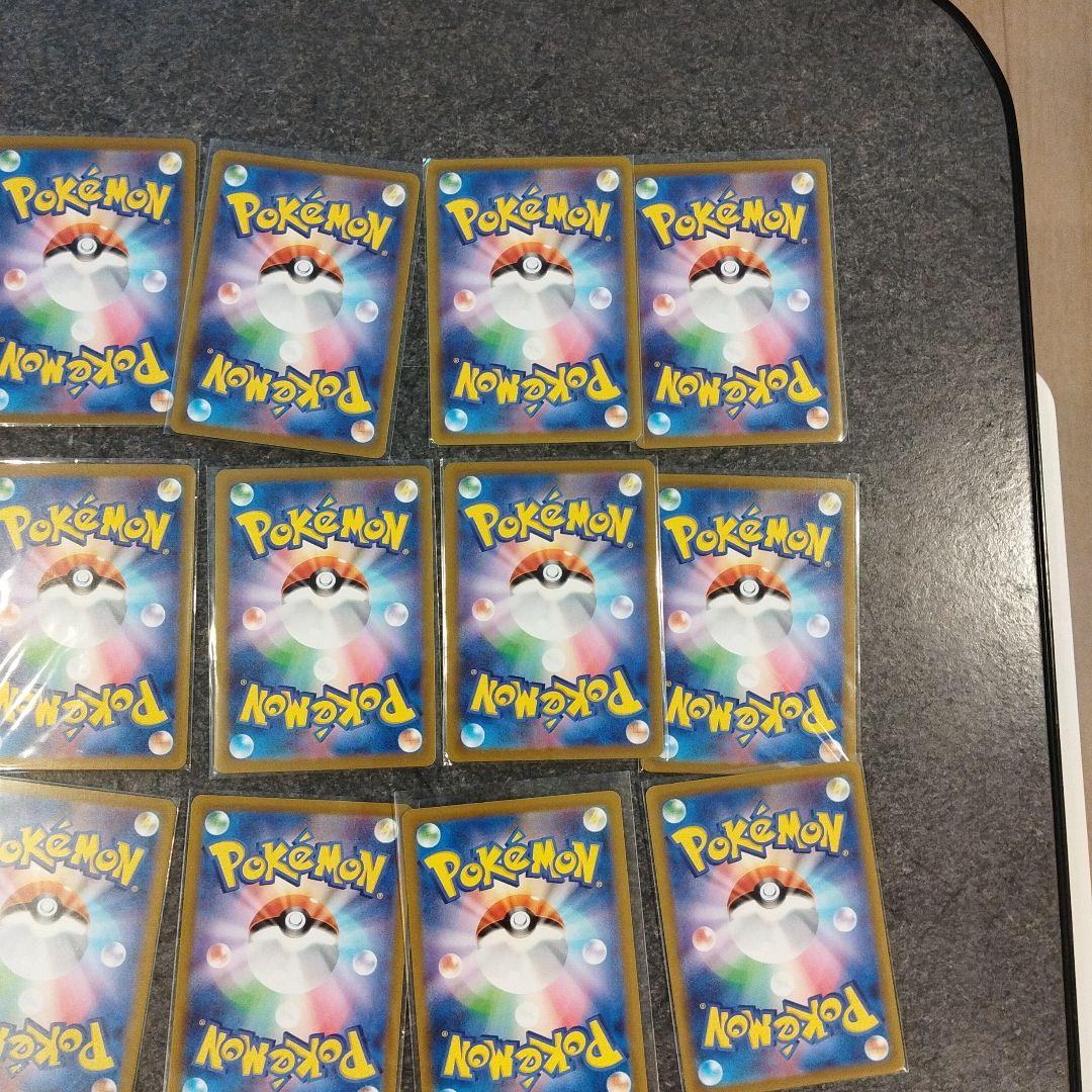 ポケモンカード 61枚 AR カード まとめ売り