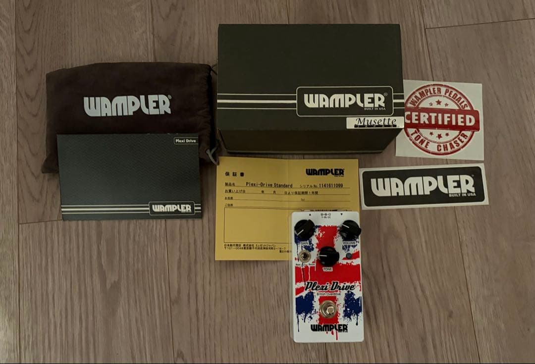 ギター Wampler Pedals Plexi-Drive Standard