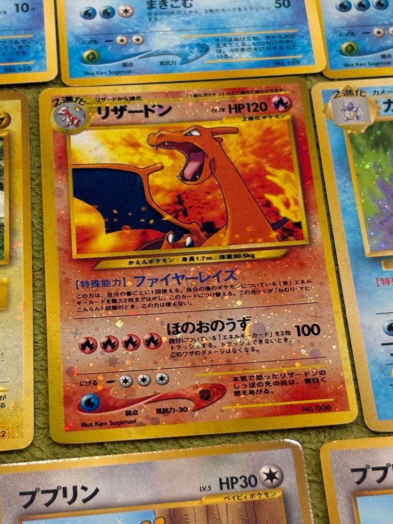 ポケモンカード 39枚 1st Edition 旧eカード　ホロあり