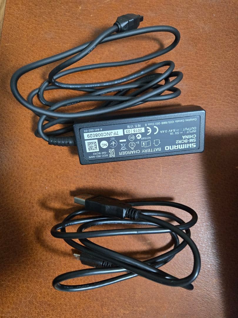 シマノ　di2 充電器　SM-BCR2