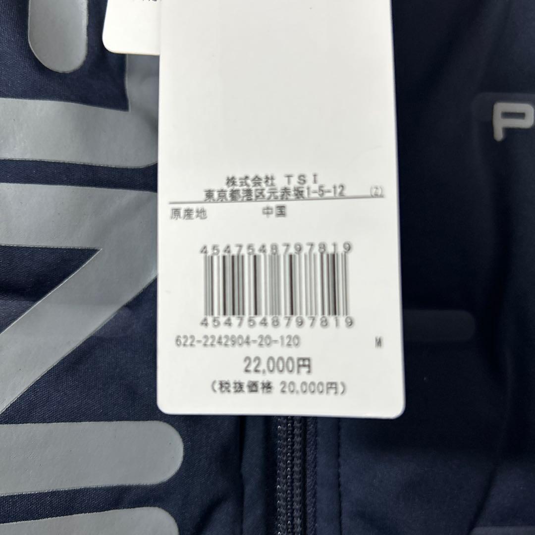 PING レディースジャケット ネイビー　新品　サイズＭ