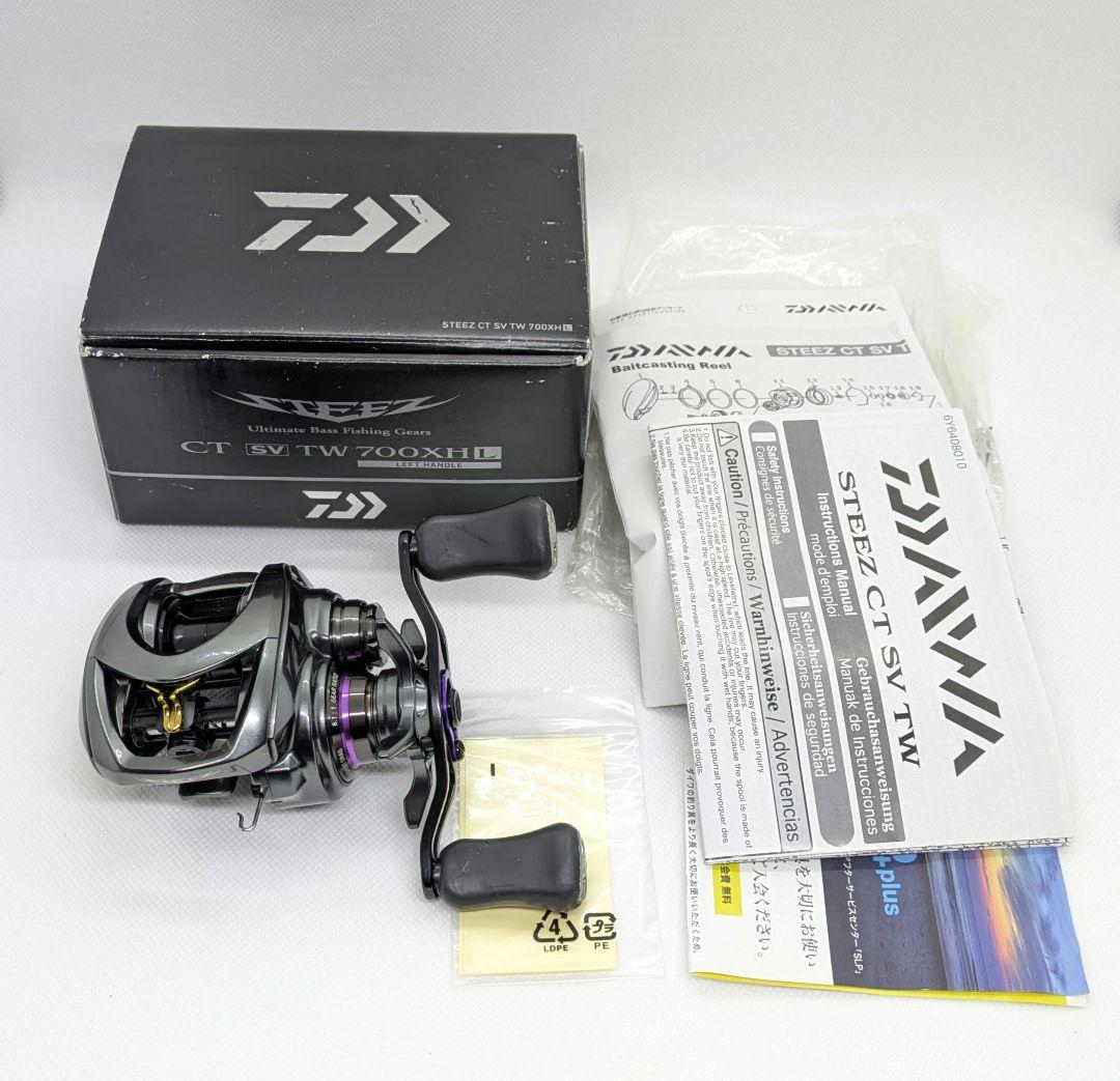 【日本製】 19 スティーズ CT SV TW 700XHL ダイワ 左巻き