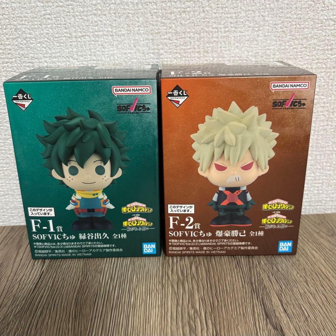 【40点セット】１番くじ 僕のヒーローアカデミア フィギュアセット