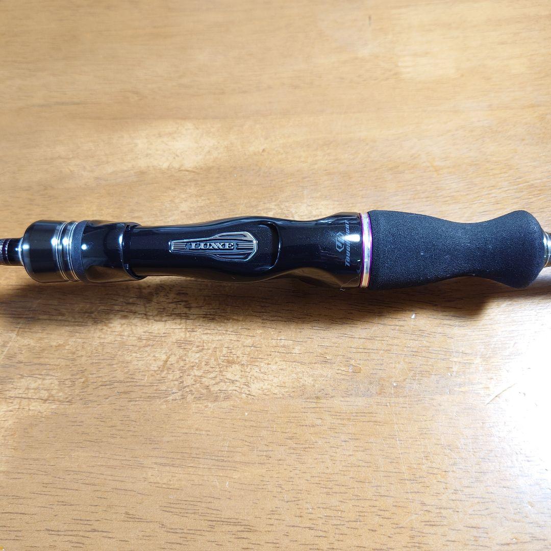 がまかつ ラグぜ スピードメタルX B510H