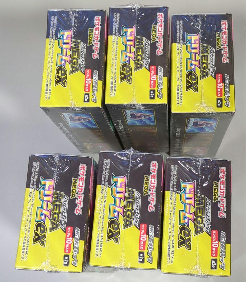 ポケモンカード　MEGAドリームex　6box　シュリンク付き　未開封