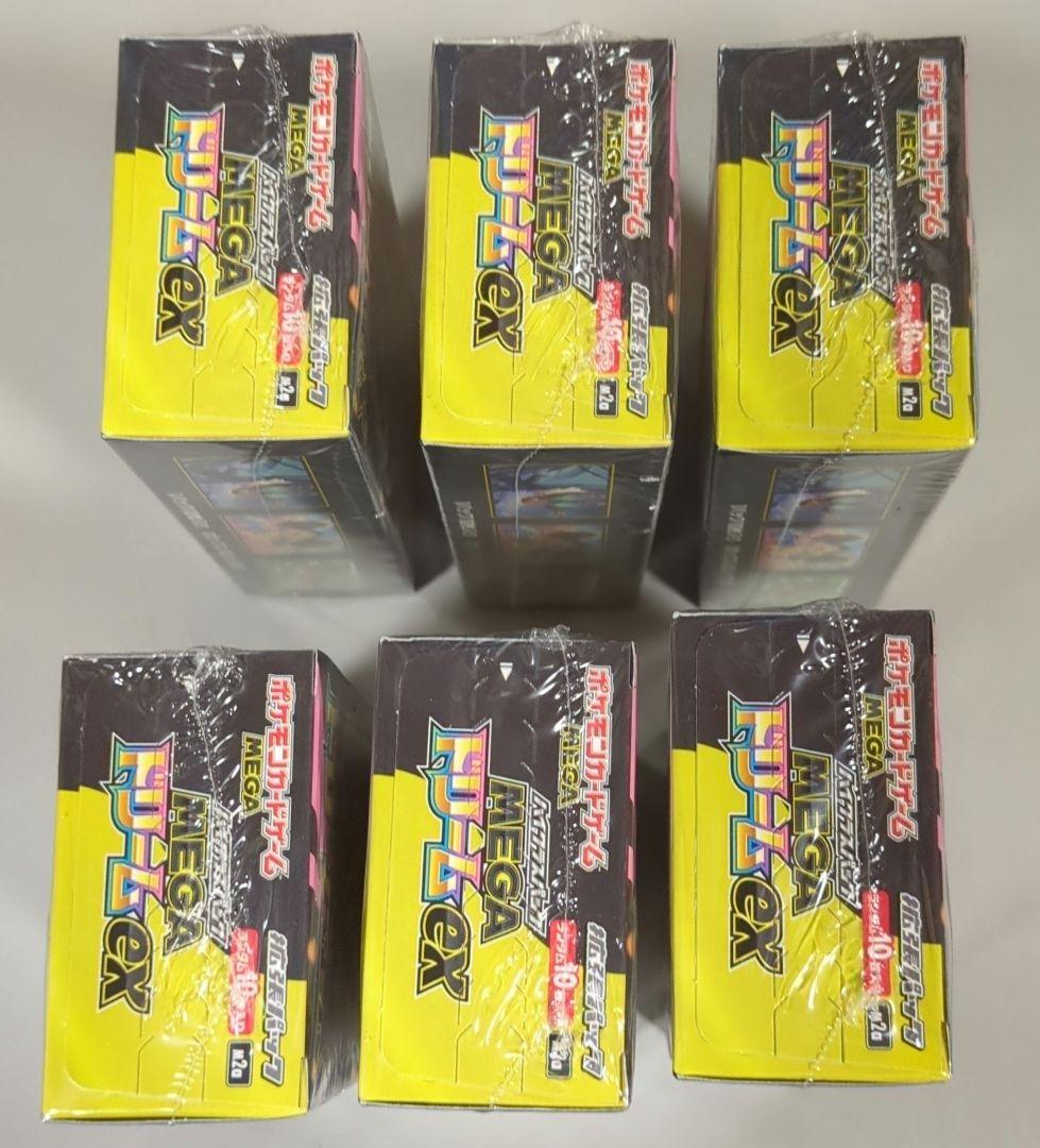 ポケモンカード　MEGAドリームex　6box　シュリンク付き　未開封