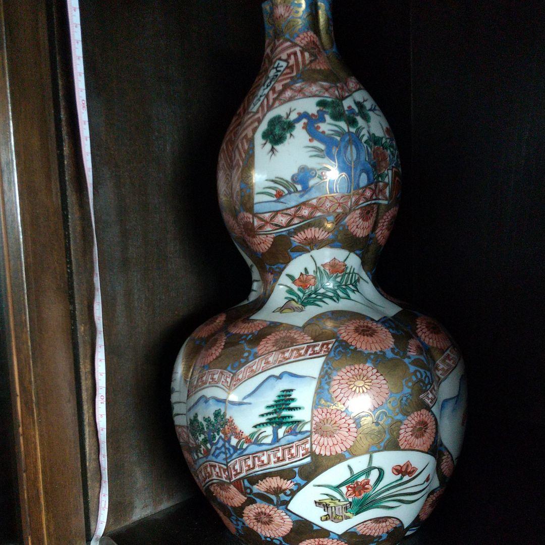 ひょうたん形の花瓶