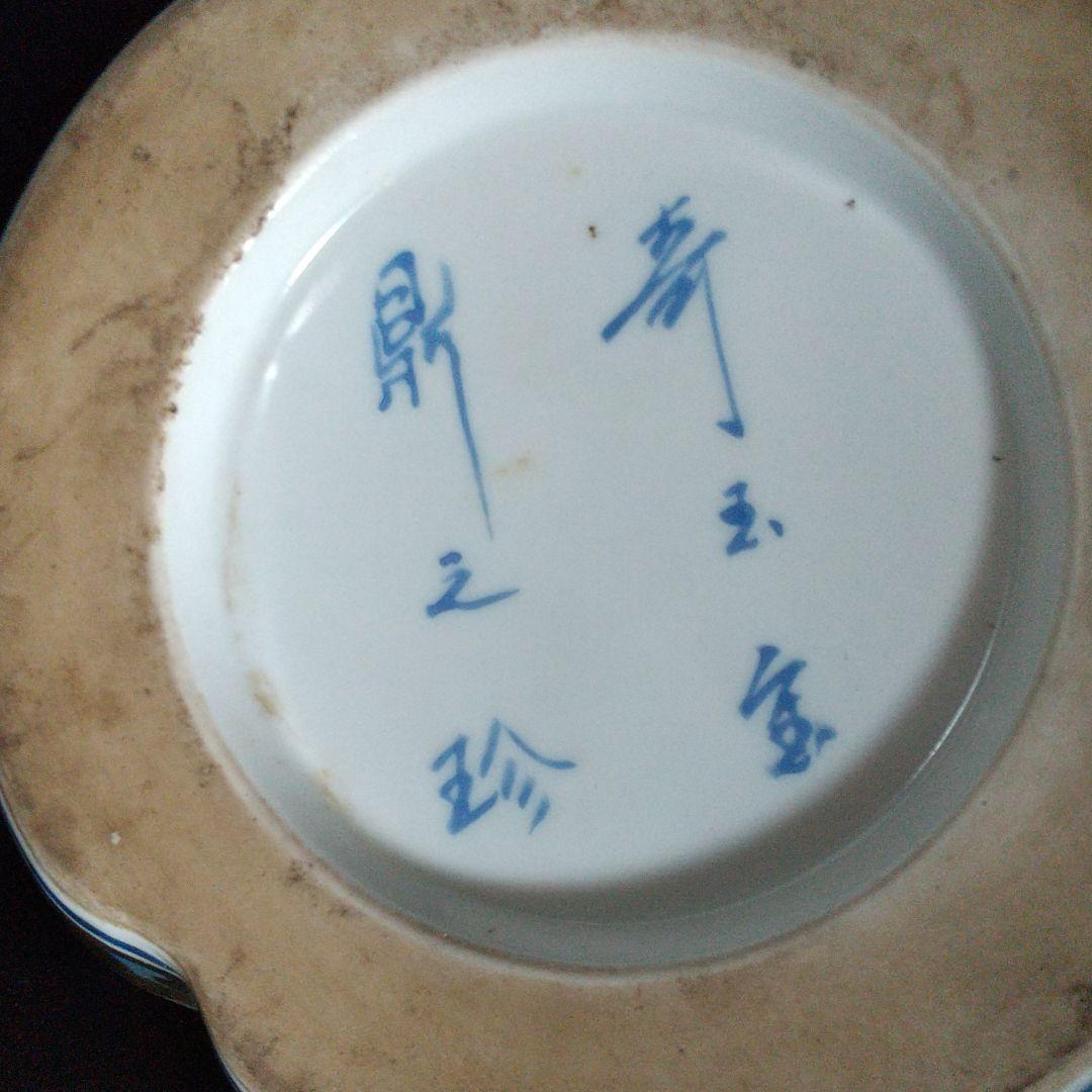 ひょうたん形の花瓶