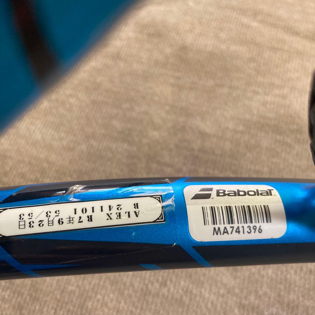 美品Babolat Pure Drive テニスラケット 2021 100 G2