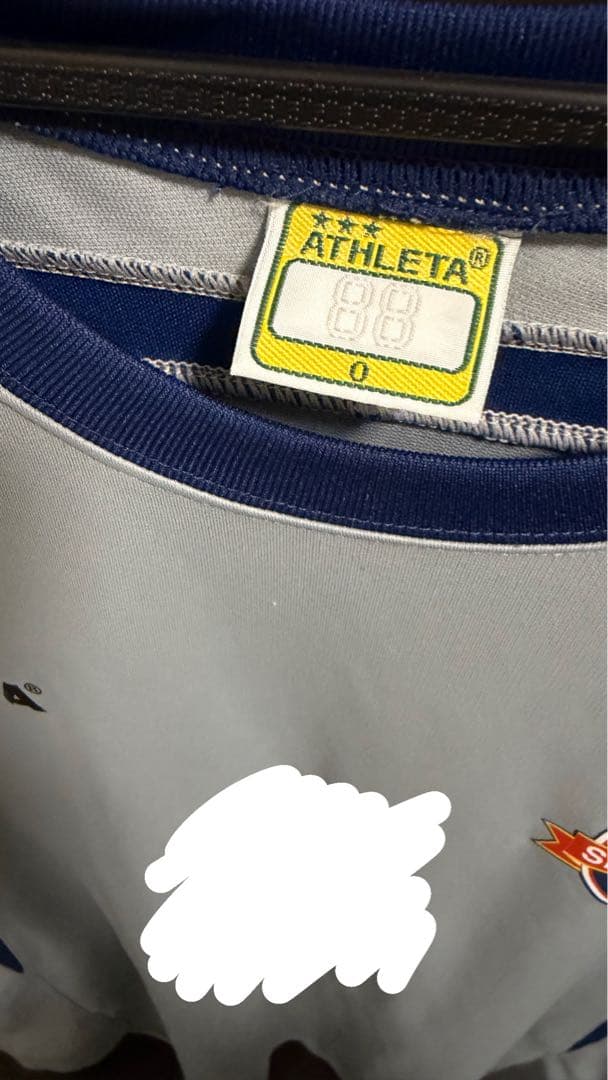 激レア 聖和学園　ユニフォーム