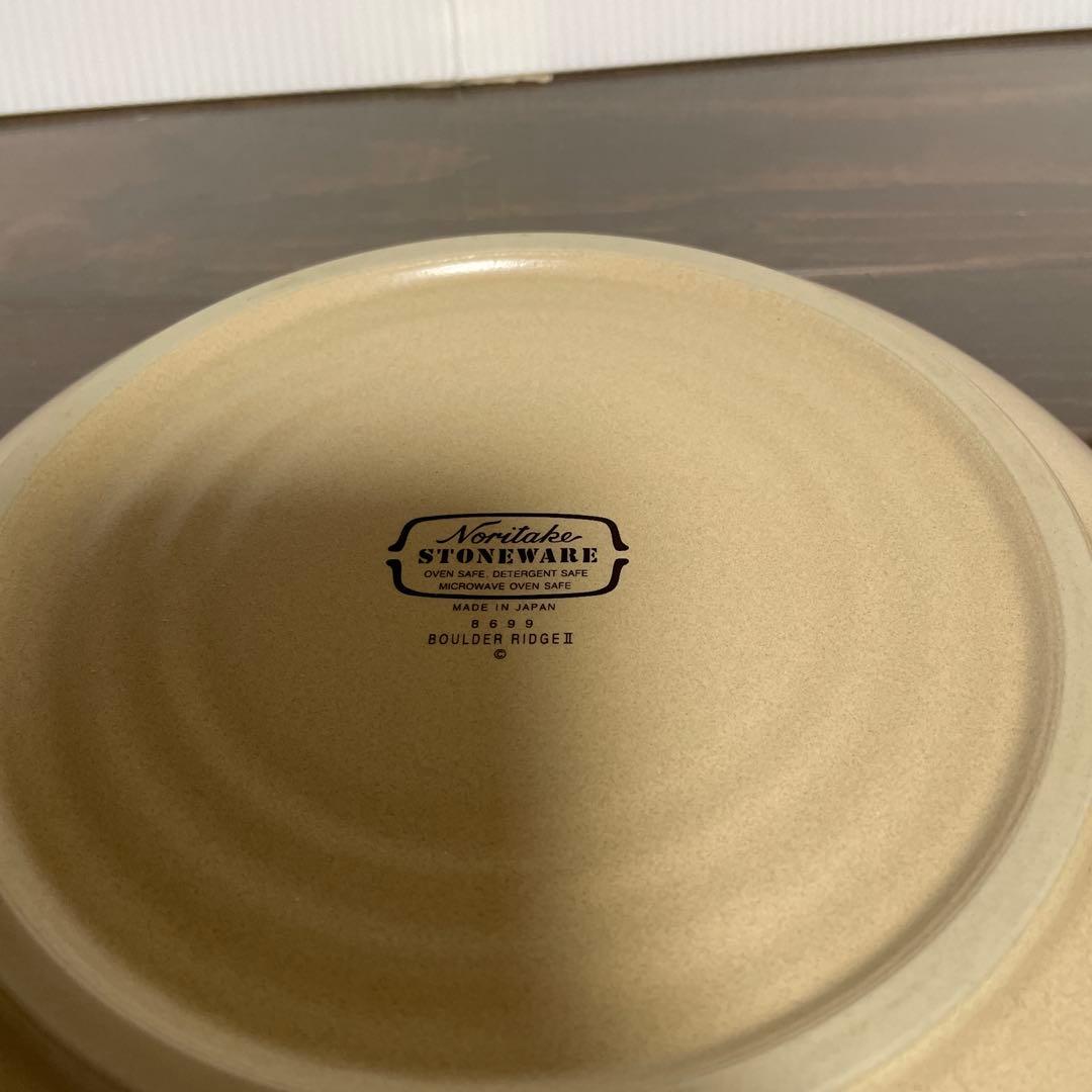 ノリタケ　ボルダーリッジ　モーニングペア　ベージュ