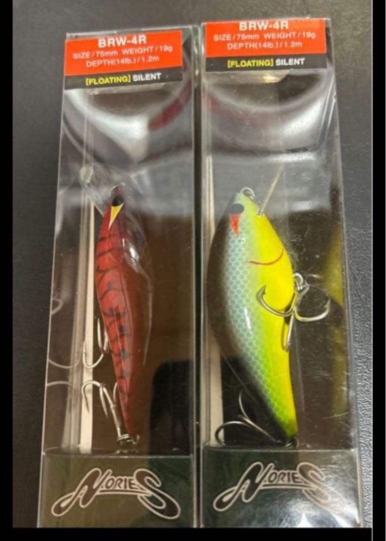 ノリーズ　ルアーセット②