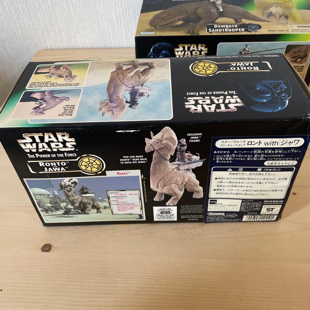 スターウォーズ　クリーチャーフィギュア　4箱セット