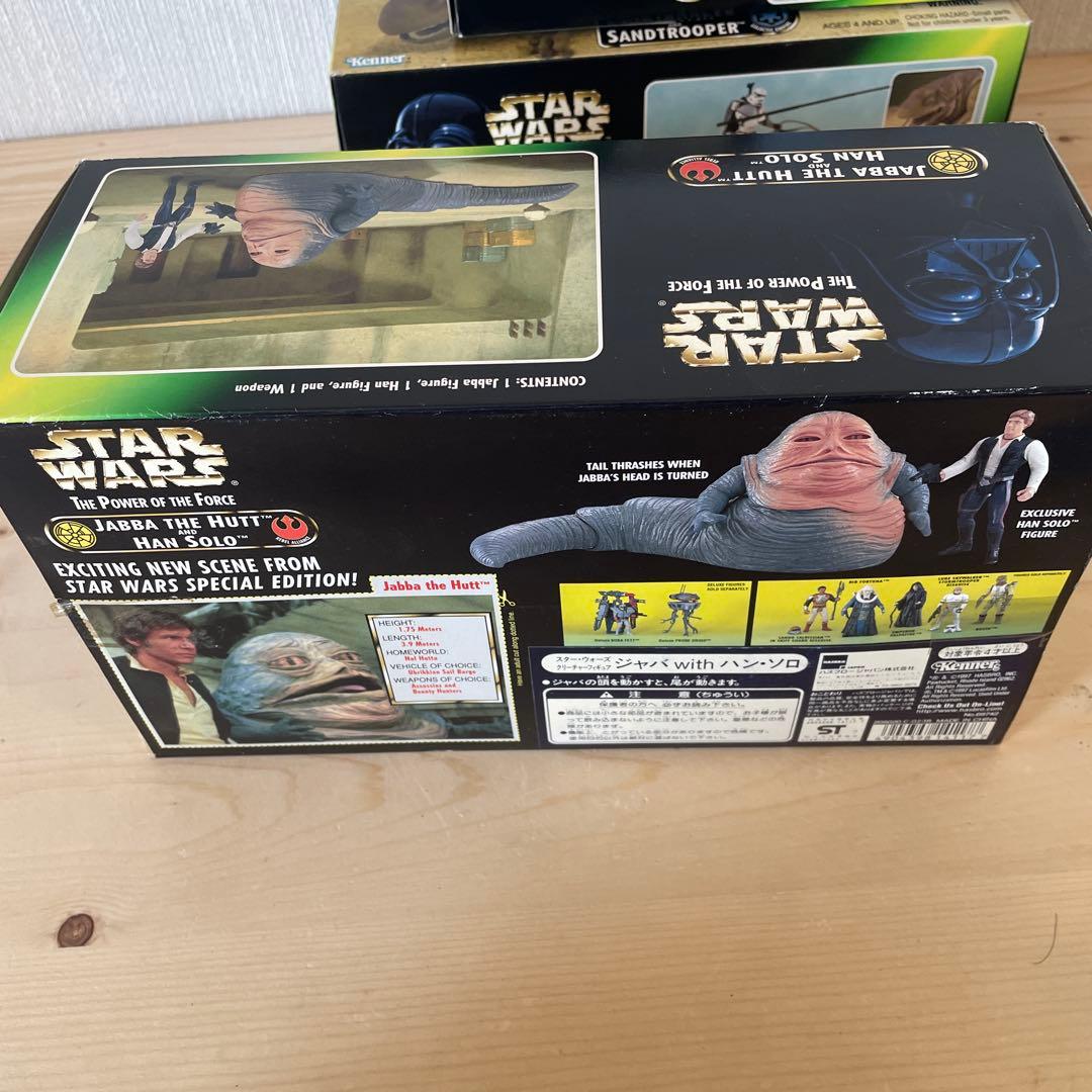 スターウォーズ　クリーチャーフィギュア　4箱セット