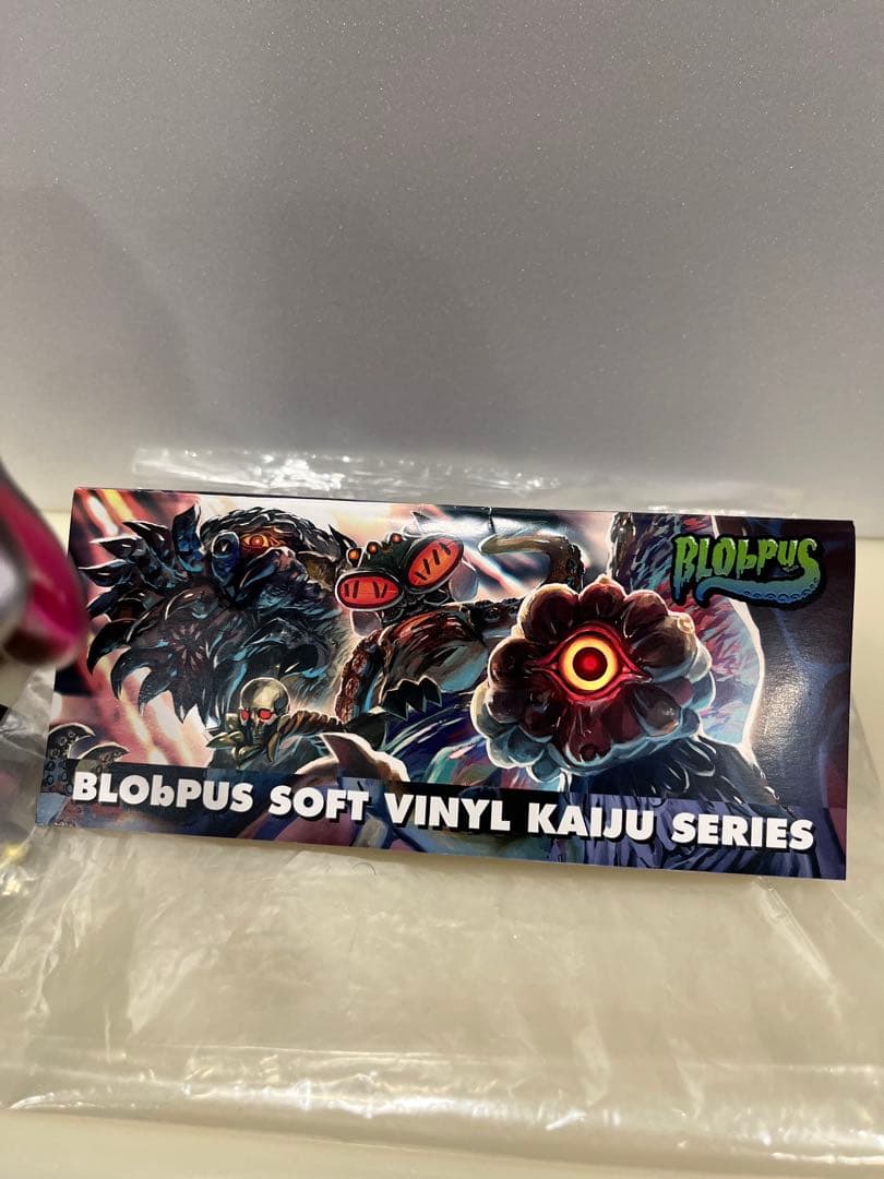 BLObPUS DOKUGAN DX Glass Skin01 ソフビ